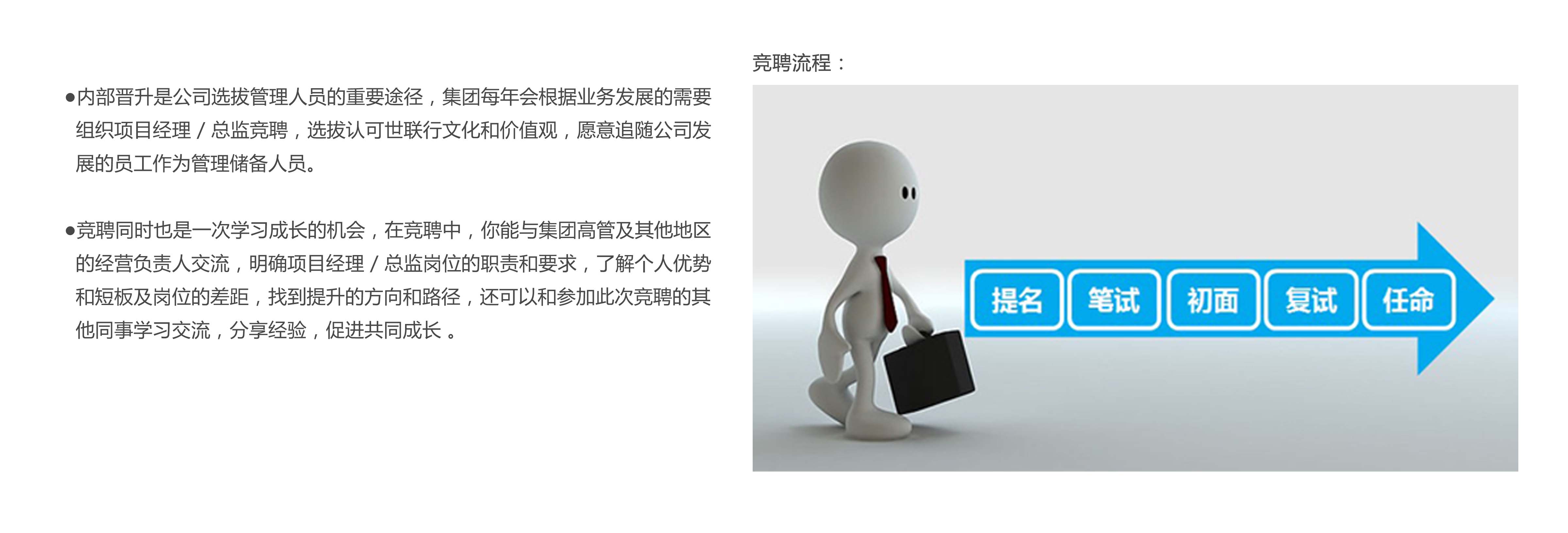 太阳成(tyc122cc-VIP认证集团)-Official Platform