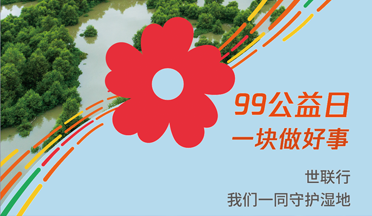 太阳成(tyc122cc-VIP认证集团)-Official Platform