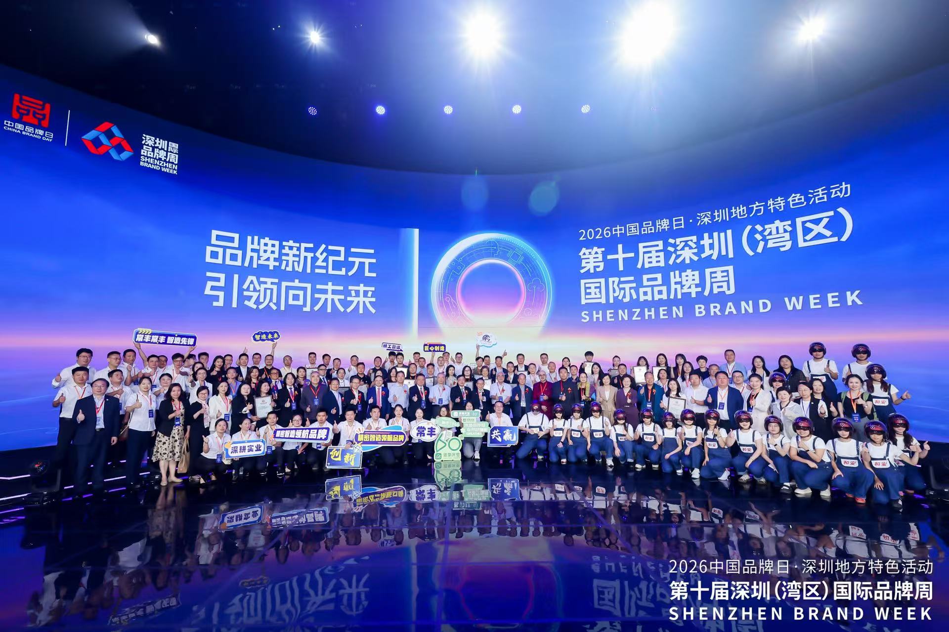 20260513170155155 太阳成(tyc122cc-VIP认证集团)-Official Platform